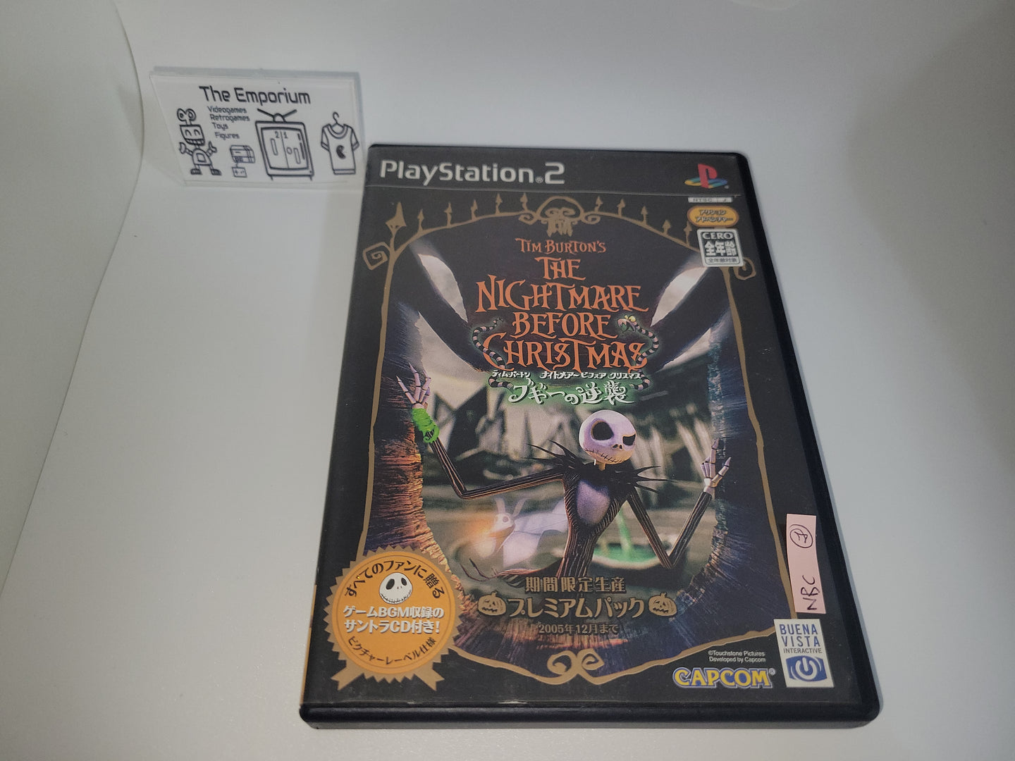 The Nightmare Before Christmas Premium Pack - Sony playstation 2