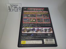 Load image into Gallery viewer, Simple 2000 Series Vol. 31: The Chikyuu Boueigun  - Sony playstation 2
