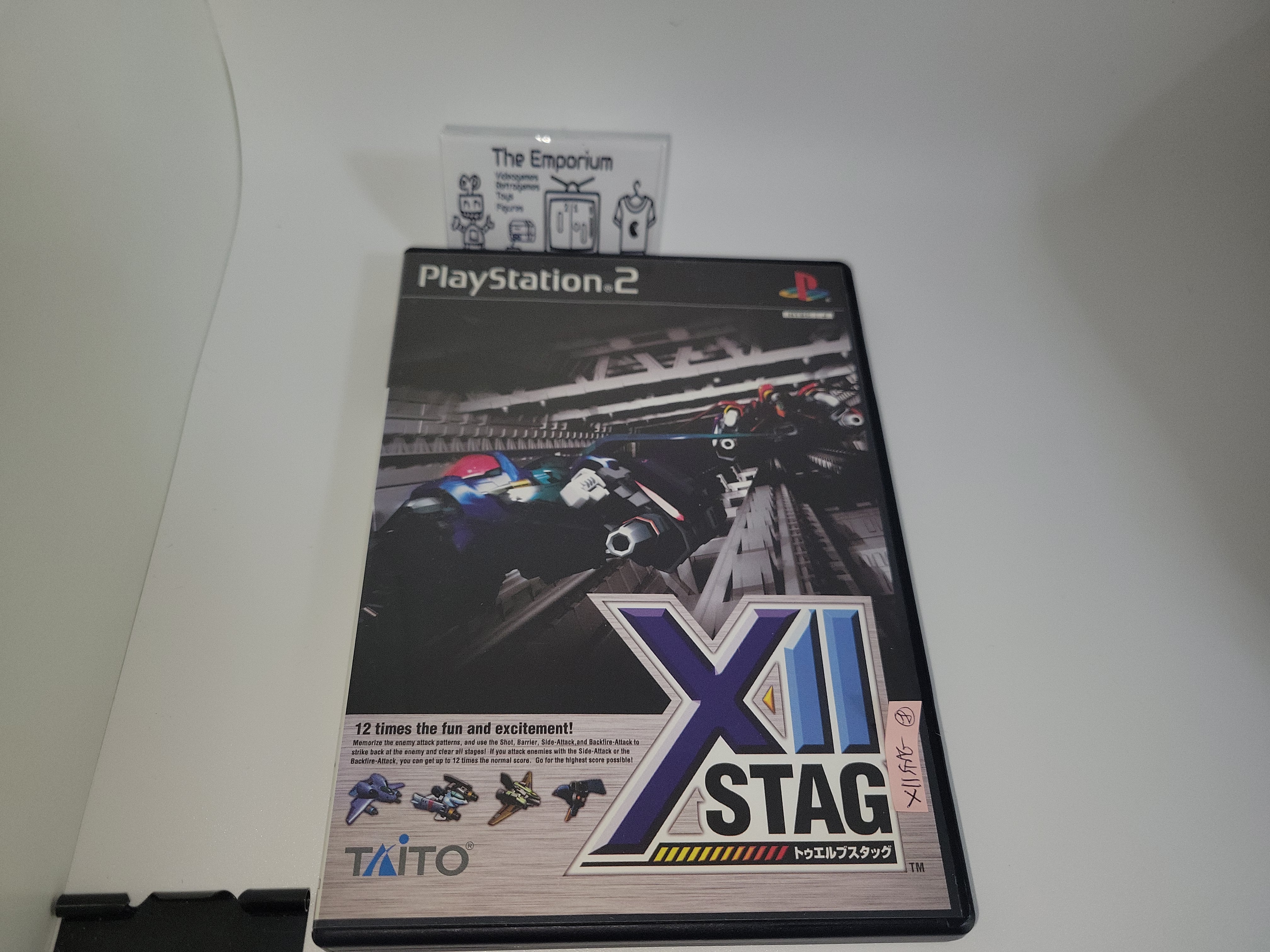 XII Stag PlayStation 2 PAL - Prix - Photo - Présentation XII Stag PlayStation 2 PAL - Prix - Photo - Présentation