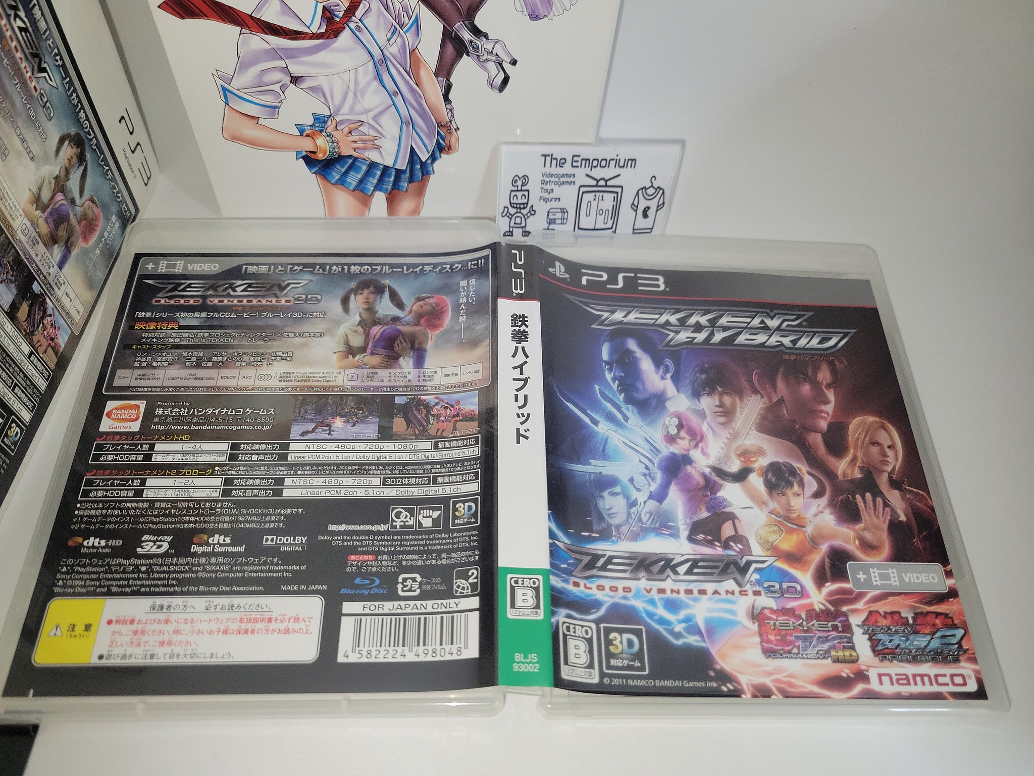 Tekken Hybrid PS3 - Action Spiel für deine Playstation 3! (Neu (gemäss Beschreibung)) in Basel Tekken Hybrid PS3 - Action Spiel für deine Playstation 3! (Neu (gemäss Beschreibung)) in Basel