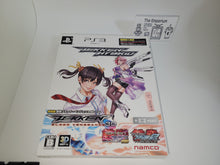 Load image into Gallery viewer, ROAN -  Tekken Hybrid [First-Print Limited Edition] - Sony PS3 Playstation 3
