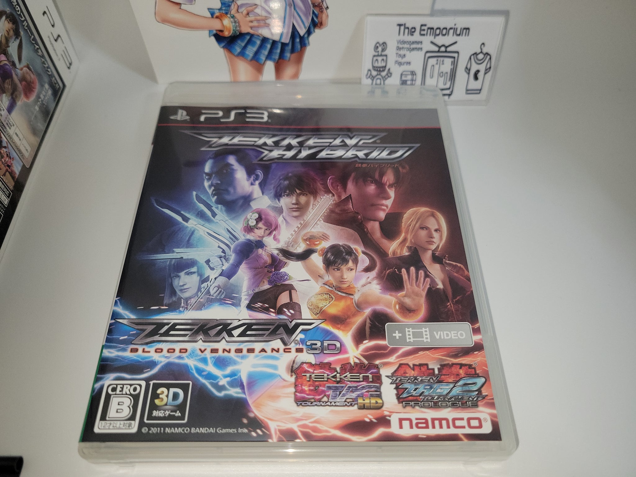 PlayStation3 - 鉄拳ハイブリッド m56242229212_1.jpg?1709638409