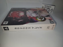 Load image into Gallery viewer, Caladrius Blaze [Limited Edition] - Sony PS3 Playstation 3
