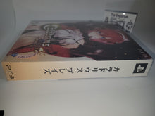 Load image into Gallery viewer, Caladrius Blaze [Limited Edition] - Sony PS3 Playstation 3
