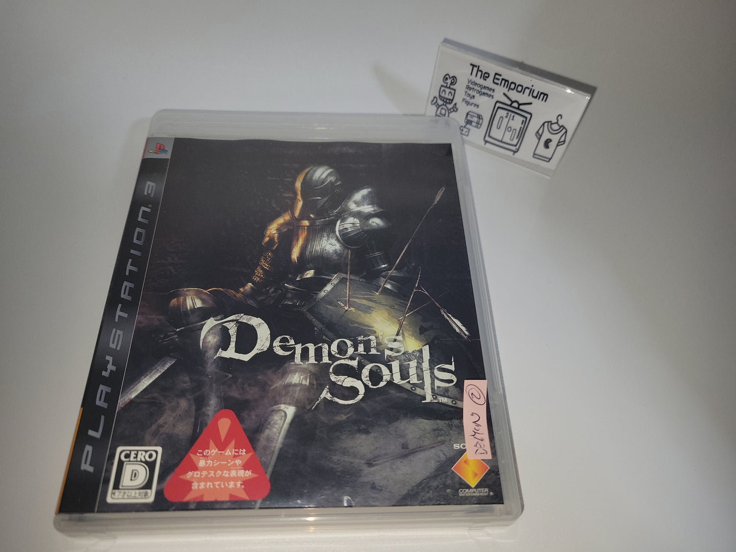 Demon's Souls - Sony PS3 Playstation 3