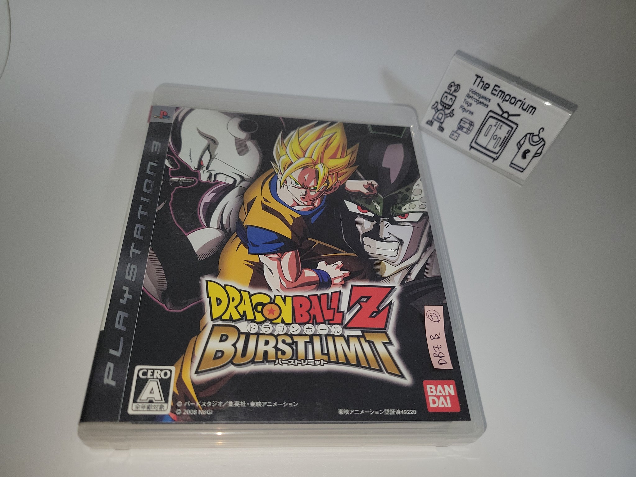 Sony Dragon Ball Z: Burst Limit Games