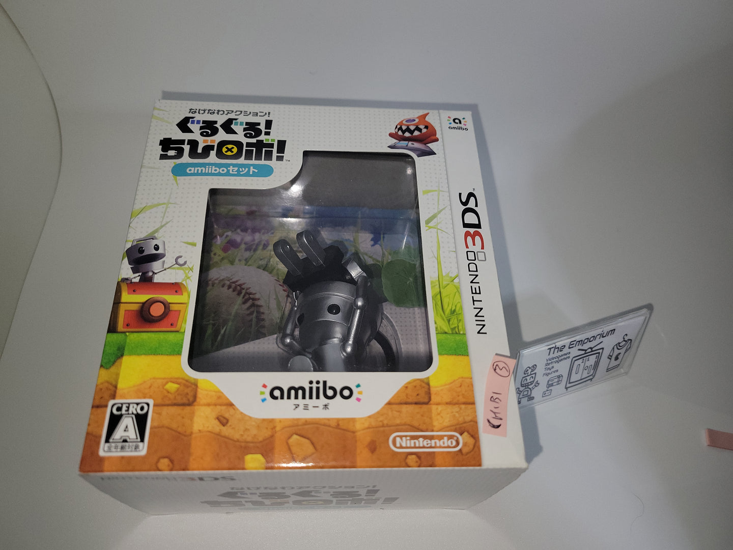 GuruGuru! Chibi Robo! [amiibo Set] - Nintendo Ds NDS 3DS