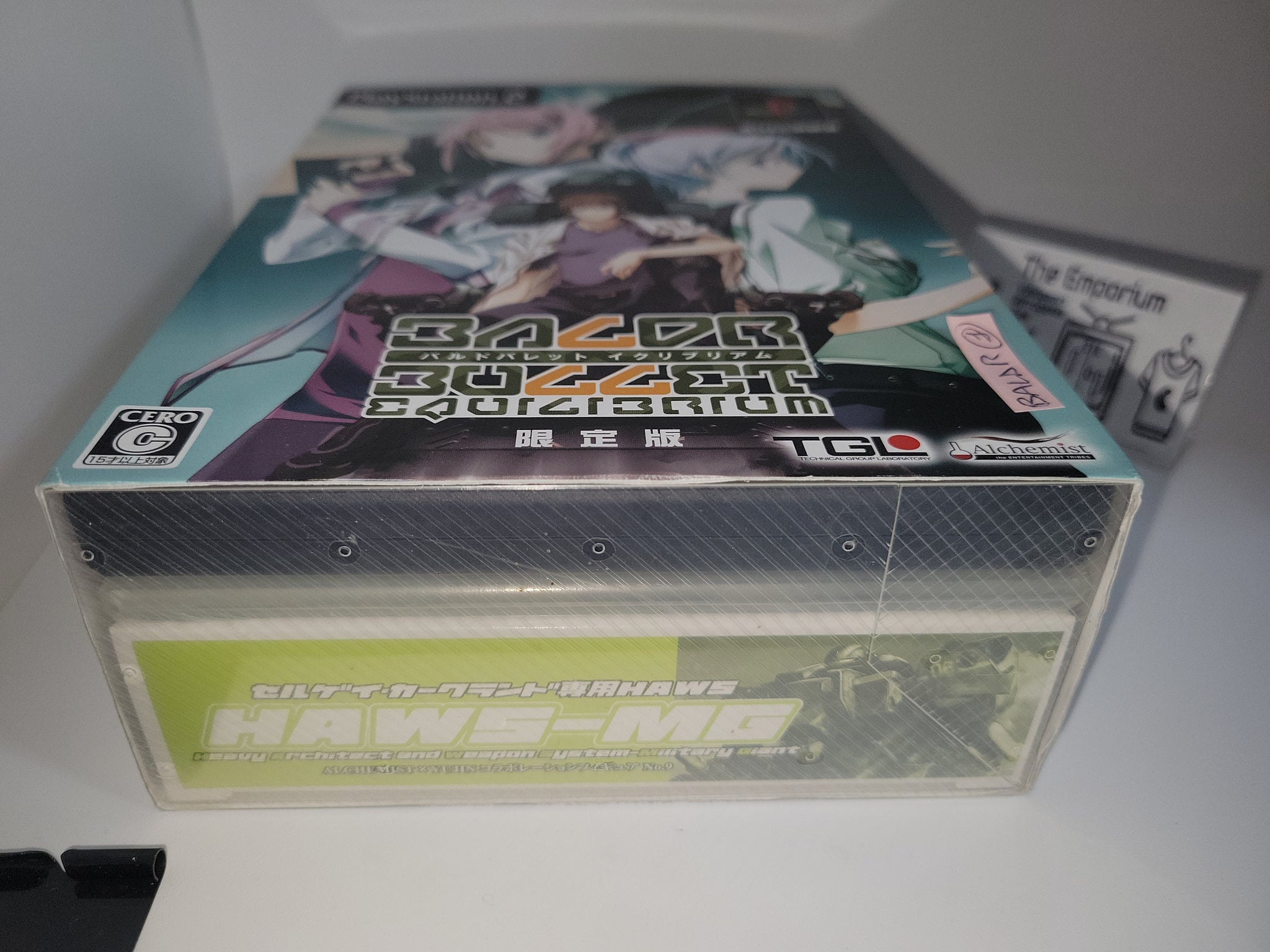 (未使用･未開封品)　Bullet Butlers (初回限定版) - PSP 7z28pnb Bullet Butlers Juudan no Kanata Gameplay PSP - YouTube