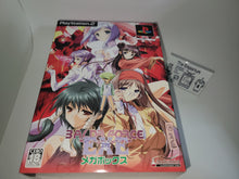 Load image into Gallery viewer, Baldr Force EXE [Limited Edition] - Sony playstation 2
