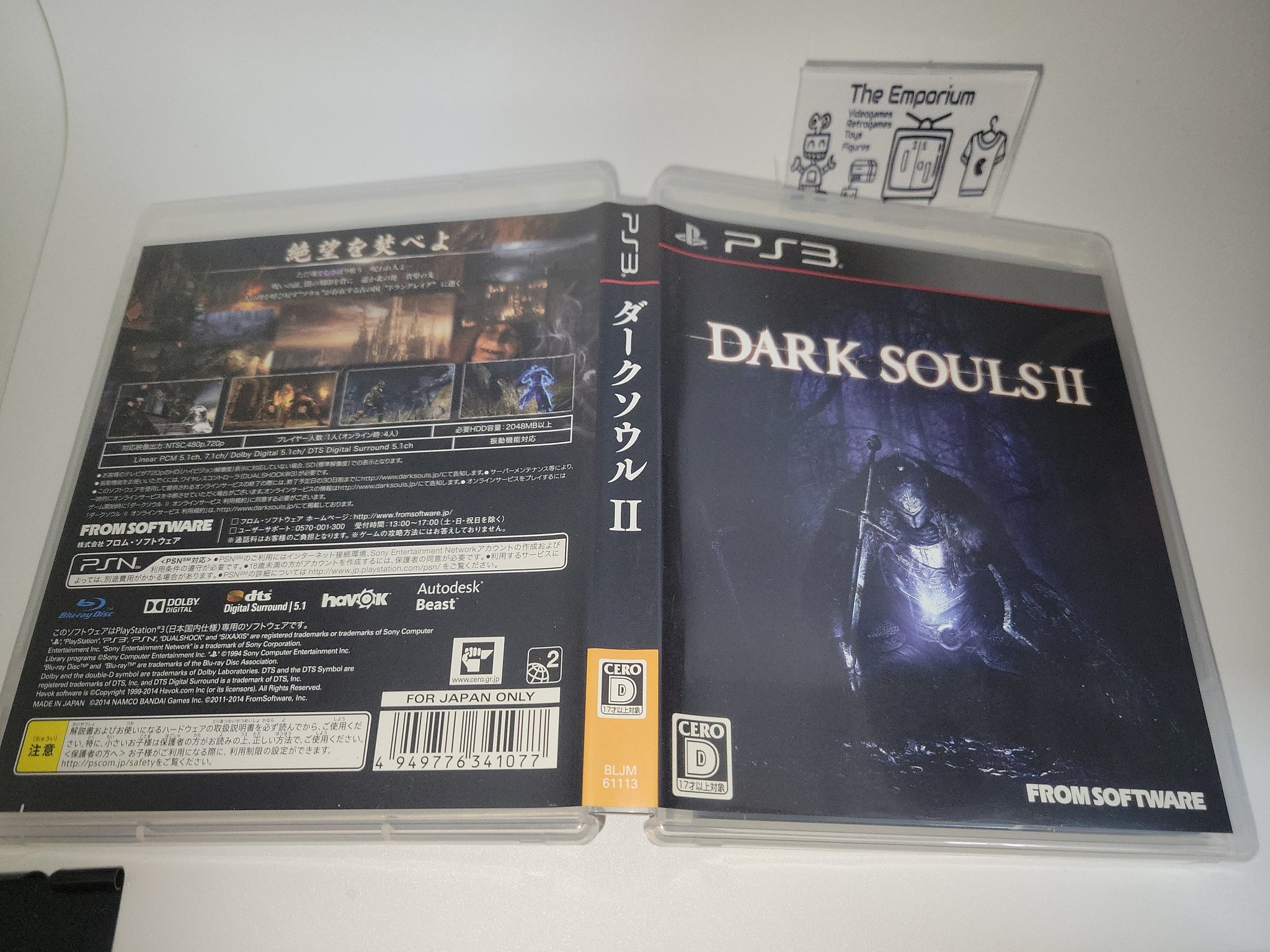 Dark Souls II - Playstation 3