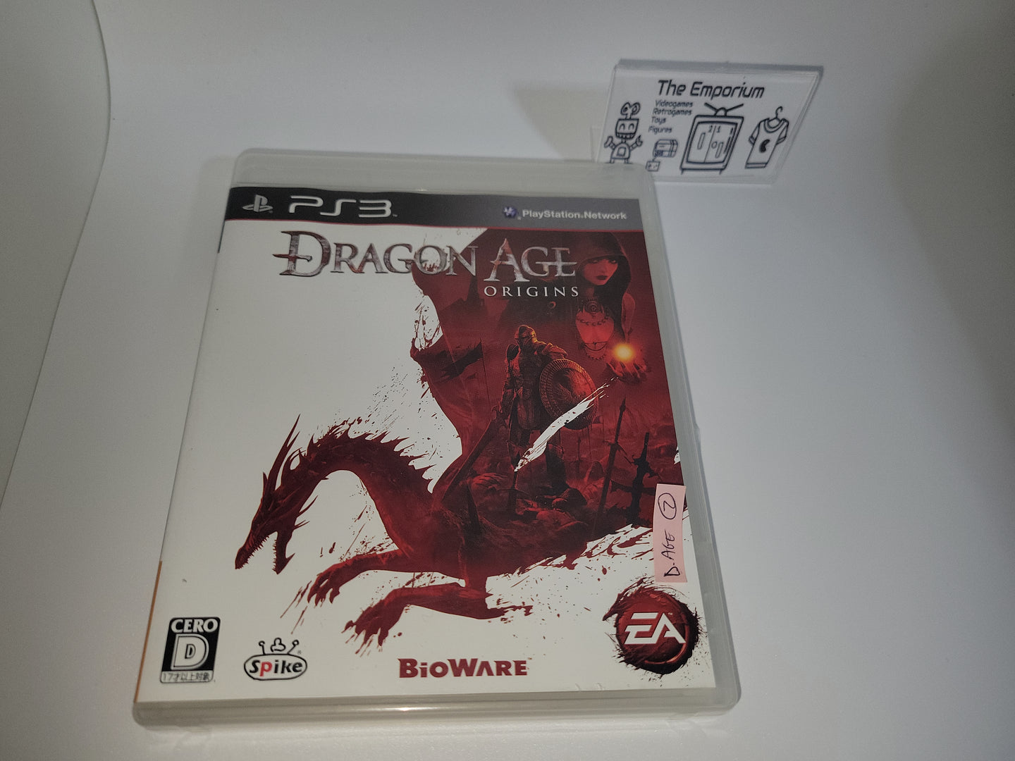 Dragon Age: Origins - Sony PS3 Playstation 3