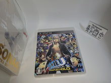 Load image into Gallery viewer, Persona 4 the Ultimax Ultra Suplex - Sony PS3 Playstation 3

