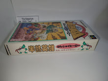 Load image into Gallery viewer, Hanjyuku Hero: Aah Sekai yo Hanjuku Nare - Nintendo Sfc Super Famicom
