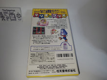 Load image into Gallery viewer, andrea - Mario &amp; Wario - Nintendo Sfc Super Famicom
