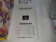 Load image into Gallery viewer, andrea - Mario &amp; Wario - Nintendo Sfc Super Famicom
