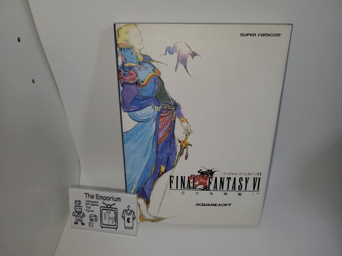 Final fantasy VI Guide Book  - book