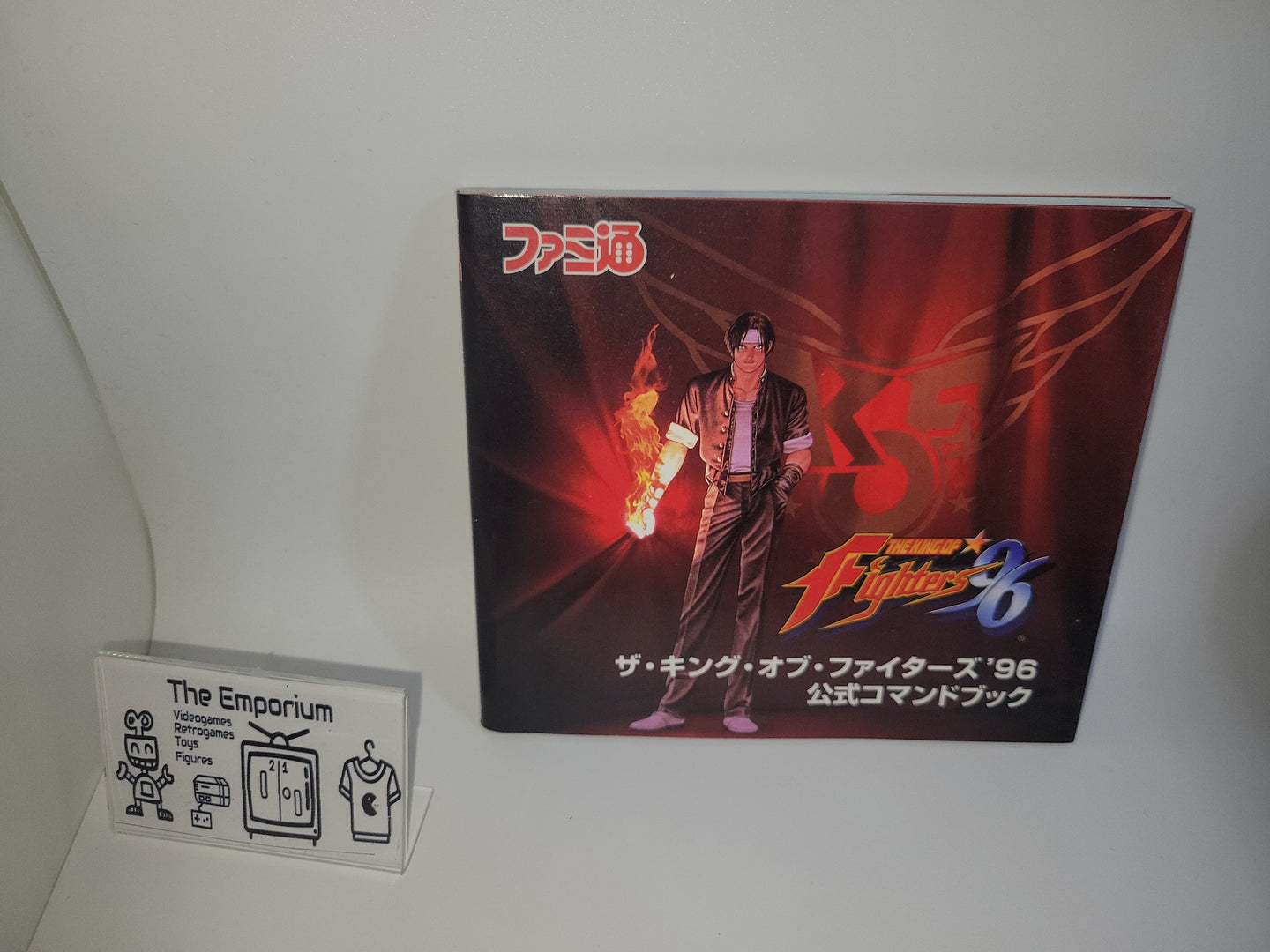 Famitsu Kof 96 Guide Book  - book
