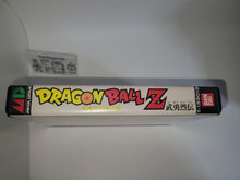 Load image into Gallery viewer, Dragon Ball Z: Buyuu Retsuden - Sega MD MegaDrive
