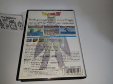 Load image into Gallery viewer, Dragon Ball Z: Buyuu Retsuden - Sega MD MegaDrive
