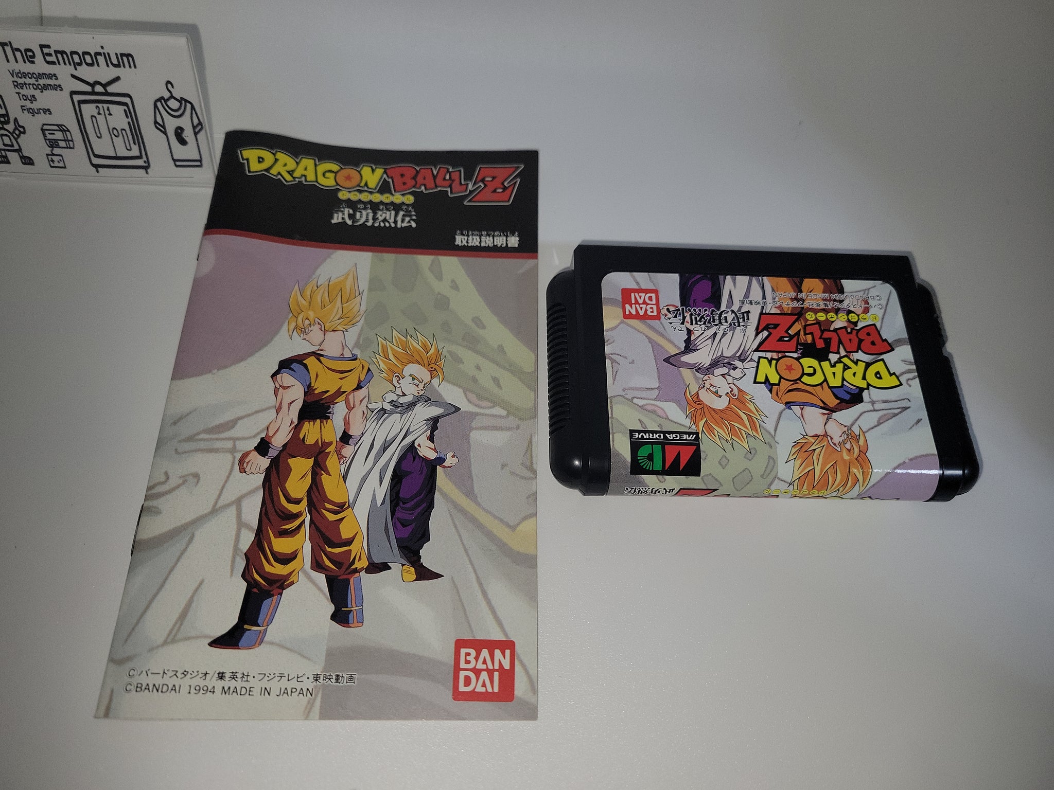 Jeu Dragon Ball Z Nuyu Retsuden - Version Japon Mega Drive - État Correct