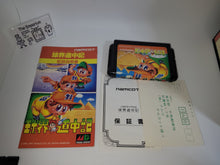 Load image into Gallery viewer, Kyuukai Douchuuki - Sega MD MegaDrive
