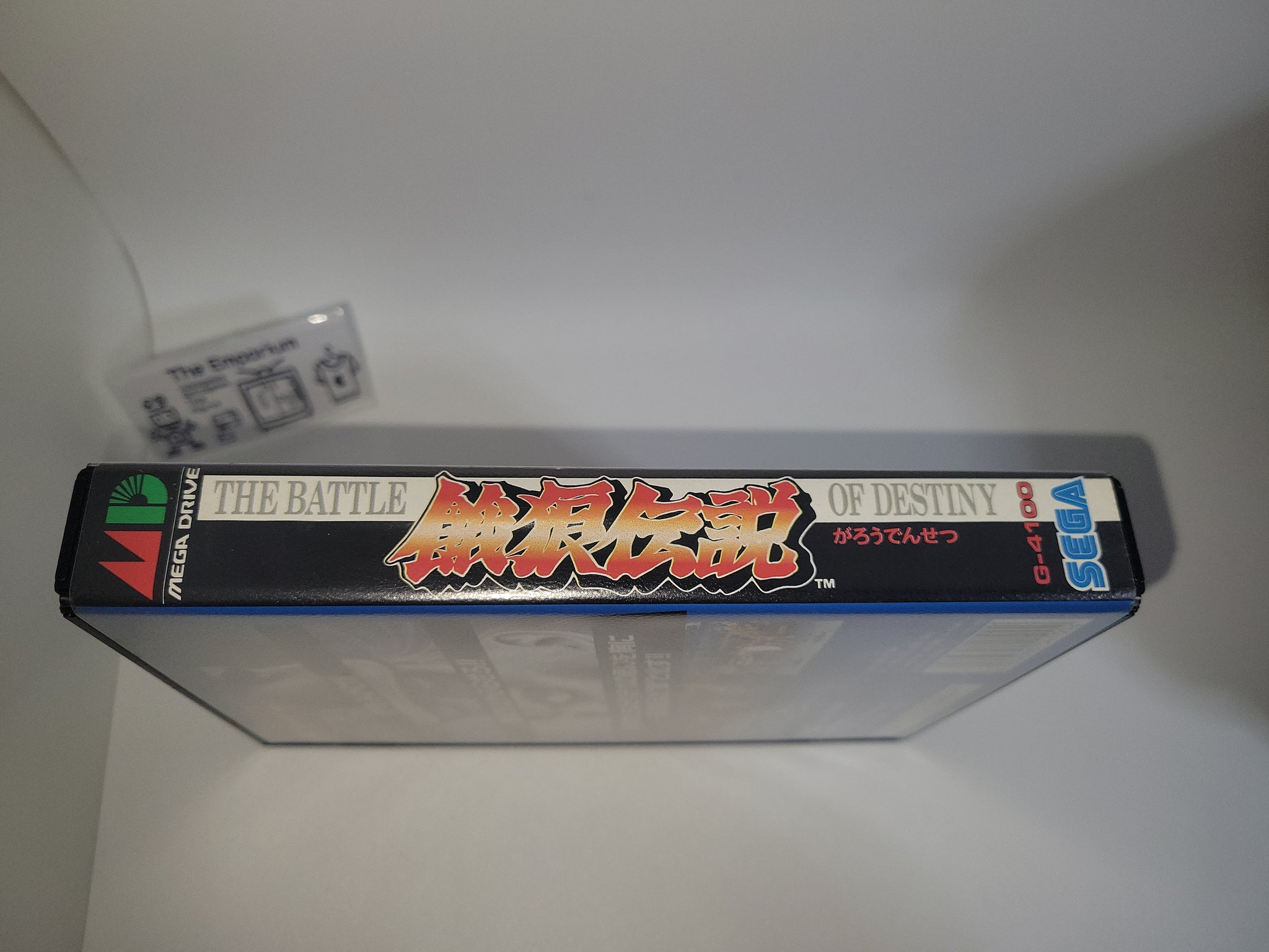 Garou Densetsu 2 Fatal Fury game Laserdisc LD Neo Geo SNK Garou Densetsu 2 Fatal Fury game Laserdisc LD Neo Geo SNK