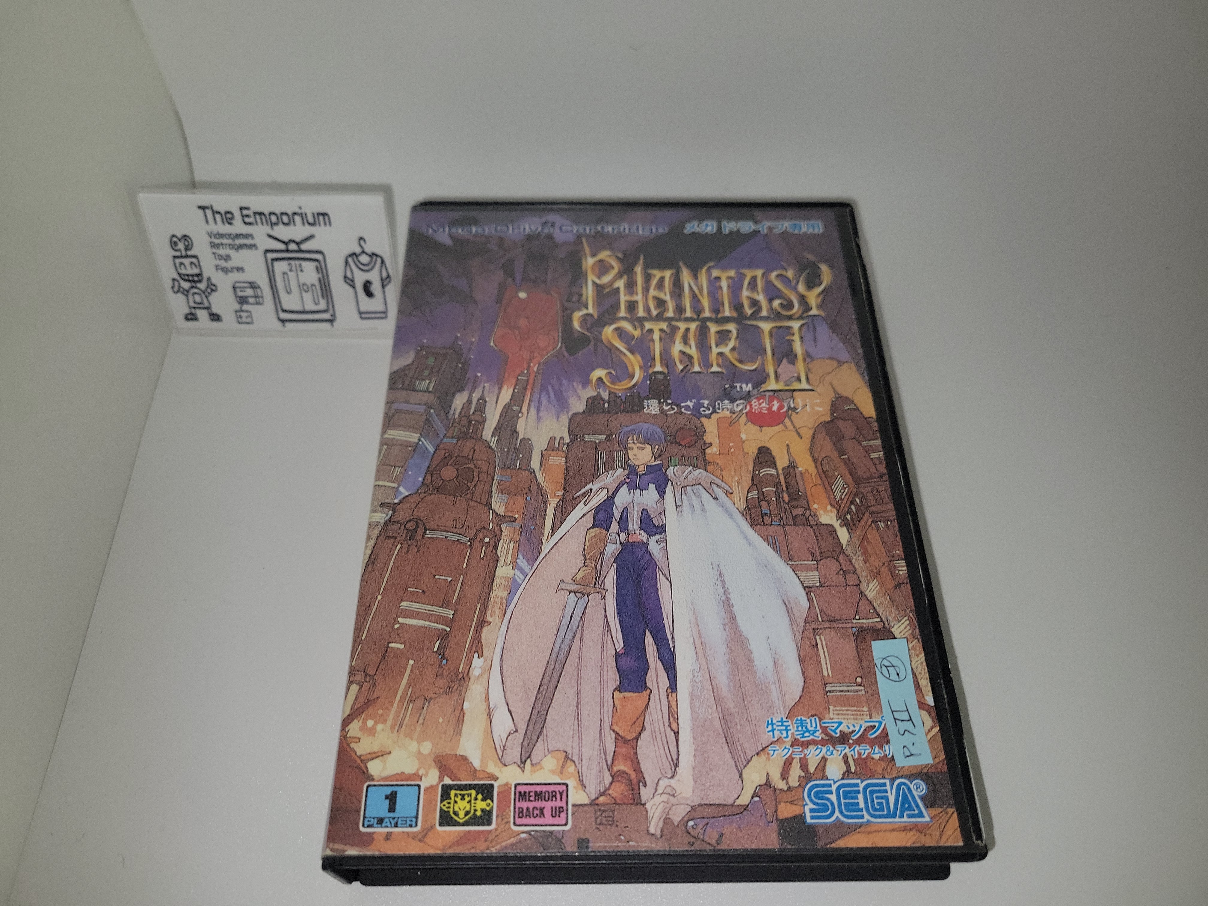 SEGA Megadrive Phantasy Star 2 (With save option) PAL (Read