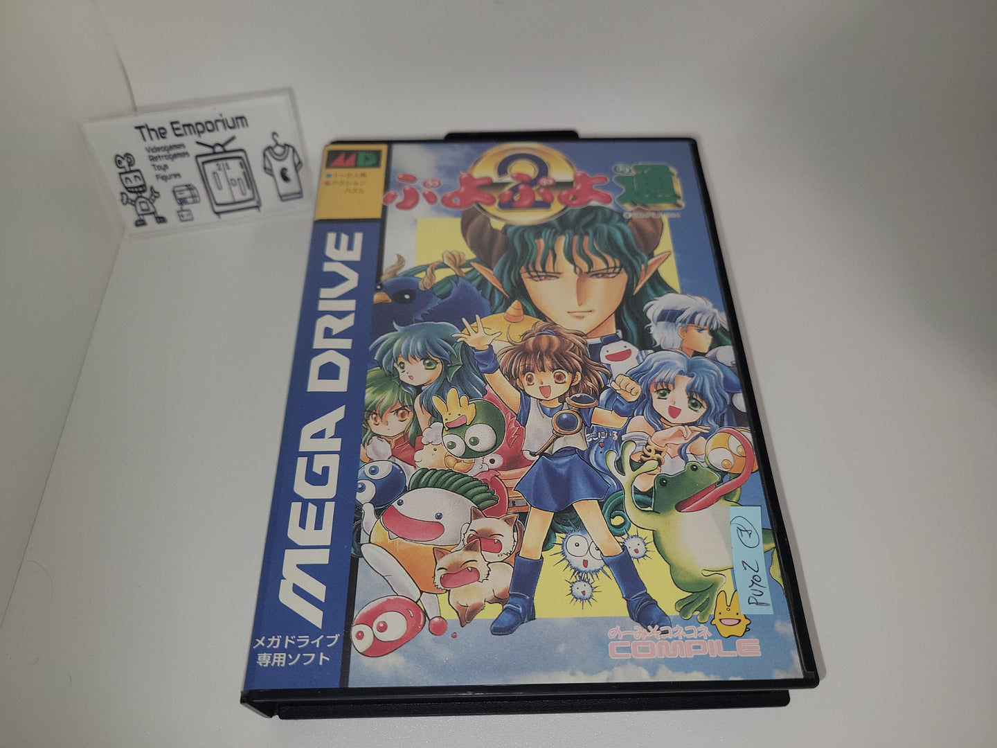 Puyo Puyo Tsu - Sega MD MegaDrive