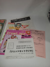 Load image into Gallery viewer, Jet Set Radio - Sega dc Dreamcast
