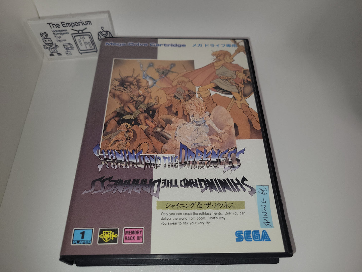 Shining and the Darkness - Sega MD MegaDrive