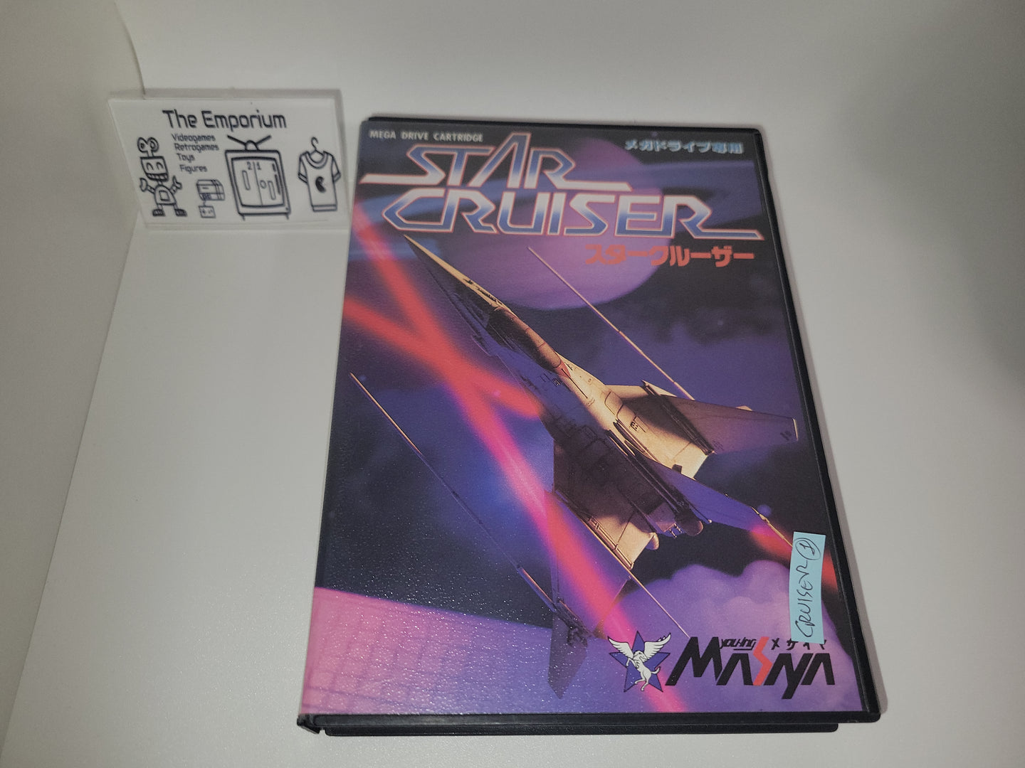 Star Cruiser - Sega MD MegaDrive