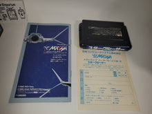 Load image into Gallery viewer, Star Cruiser - Sega MD MegaDrive
