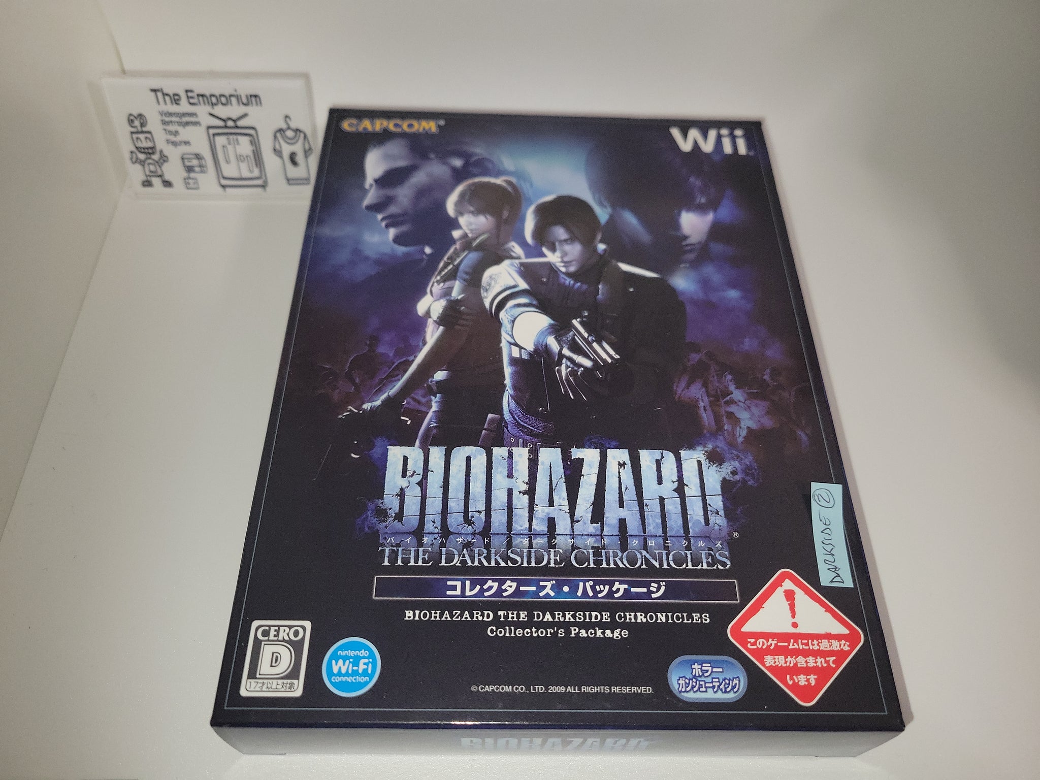 Biohazard Darkside Chronicles Collector's edition - Nintendo