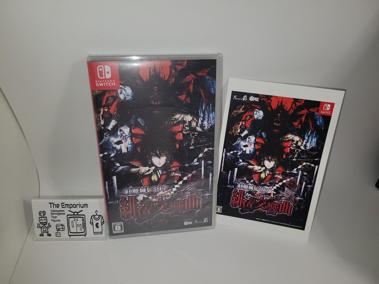 Koumajou Remilia Scarlet Symphony Regular Edition - Nintendo Switch NSW