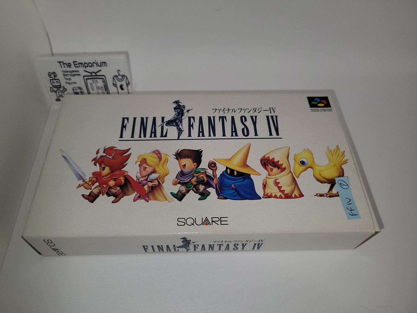 Final Fantasy IV - Nintendo Sfc Super Famicom