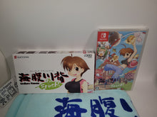 Load image into Gallery viewer, Umihara kawase Fresh! Beep Limited Edition - Nintendo Switch NSW
