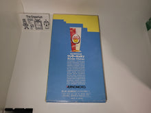 Load image into Gallery viewer, andrea - Motoko-chan no Wonder Kitchen - Nintendo Sfc Super Famicom
