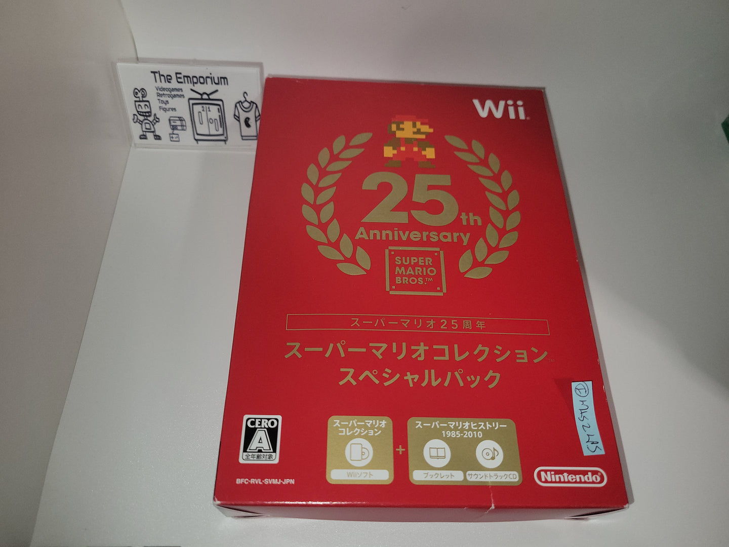 Super Mario Collection Special Pack - Nintendo Wii