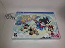 Load image into Gallery viewer, Jitsu Squad Limited Edition - Sony PS4 Playstation 4
