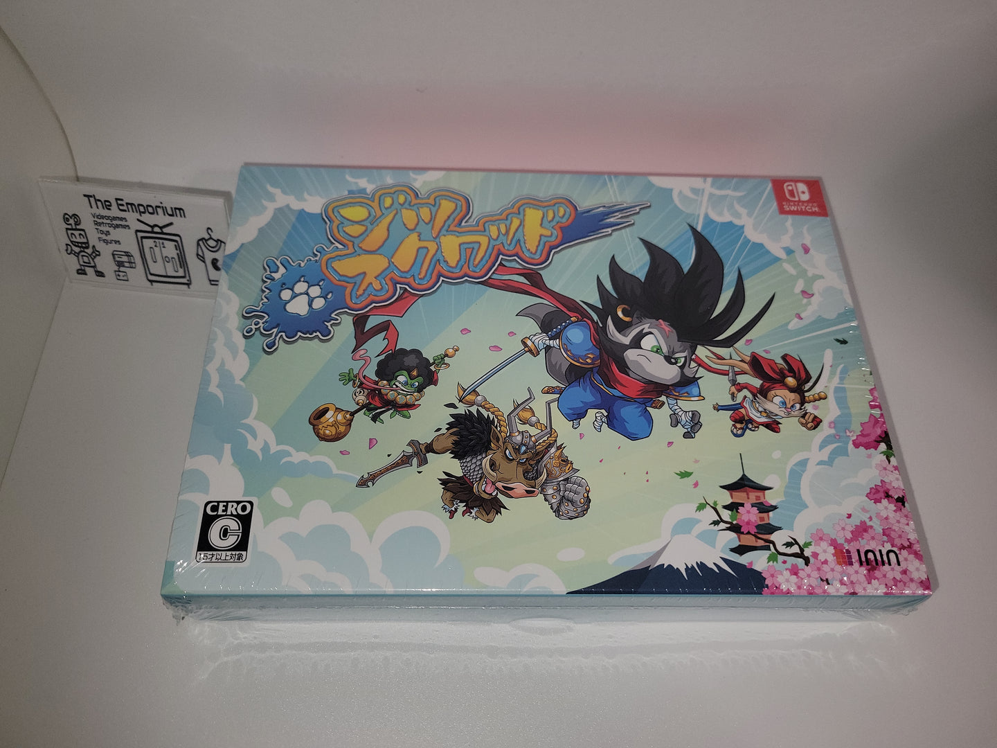 Jitsu Squad Limited Edition - Nintendo Switch NSW