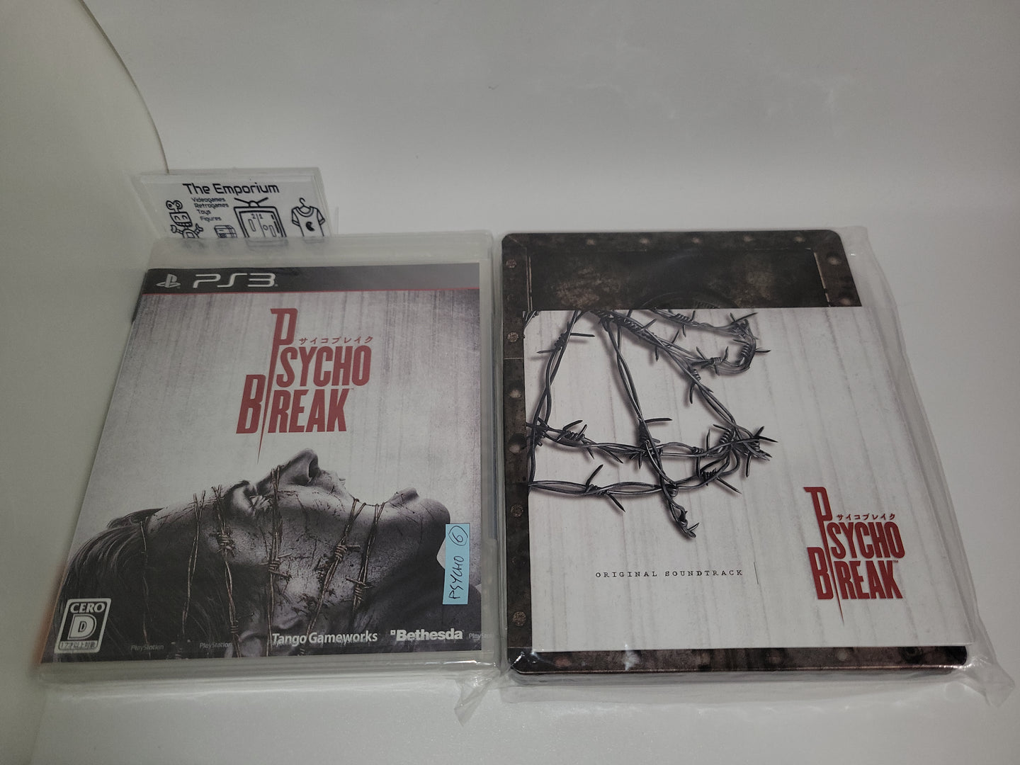 Psycho Break brand new + steelbook + cd soundtrack - Sony PS3 Playstation 3