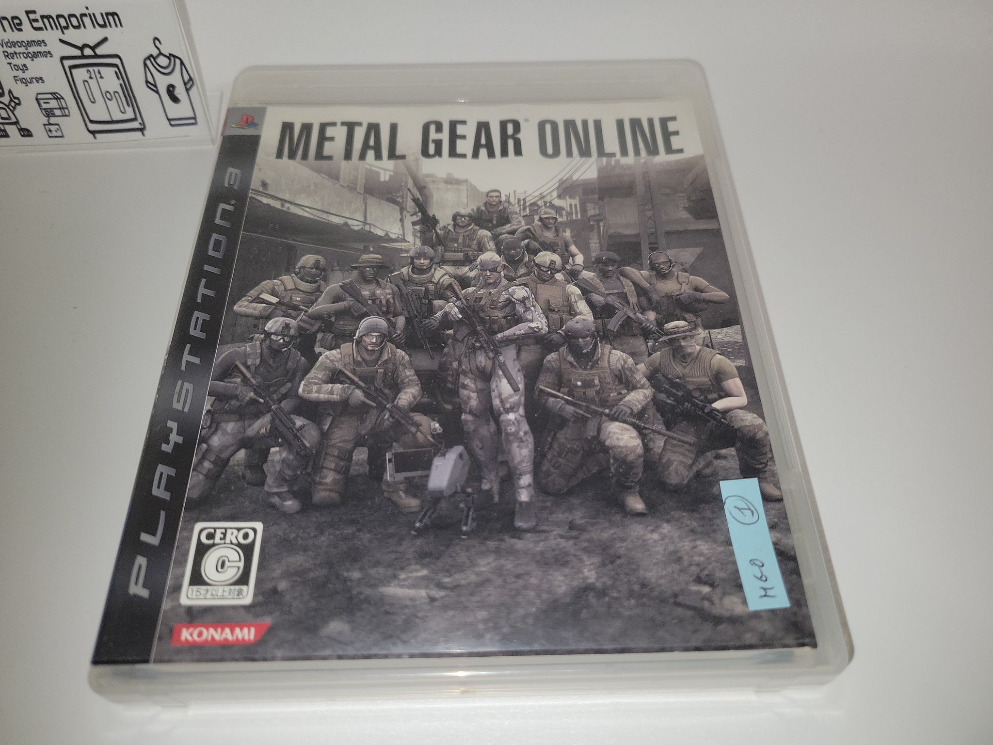 metal gear online ps3 Metal Gear Online