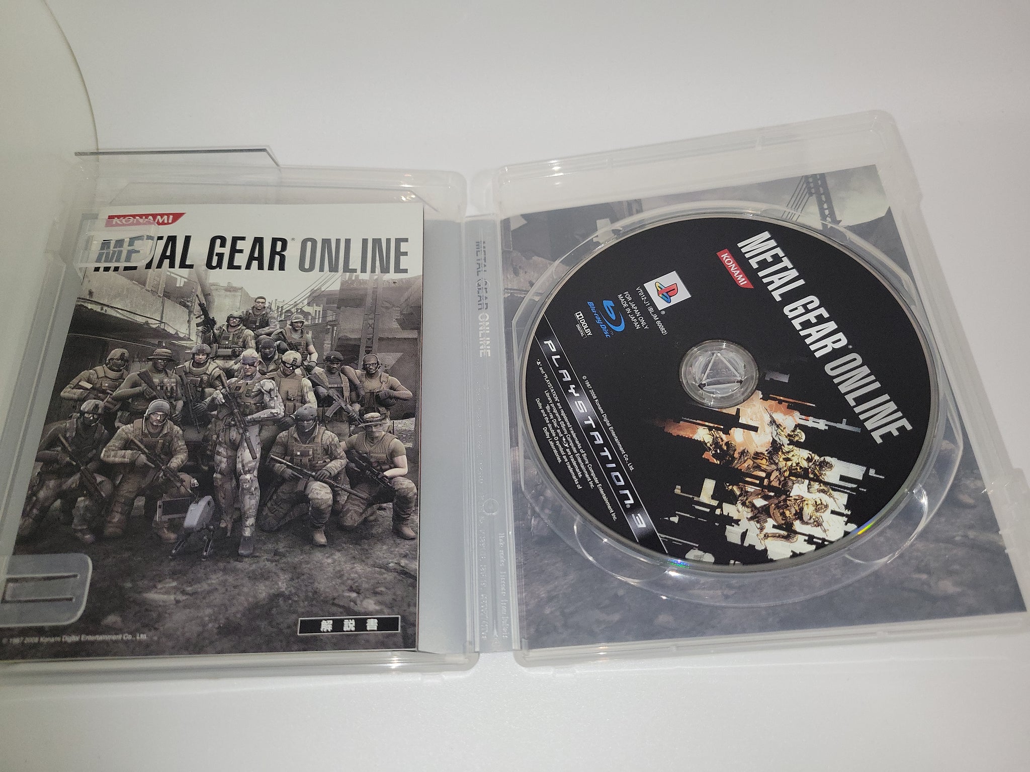 metal gear online ps3 Metal Gear Online
