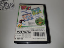 Load image into Gallery viewer, Super Fantasy Zone - Sega MD MegaDrive
