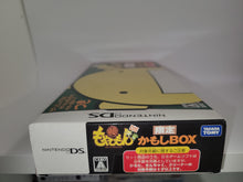 Load image into Gallery viewer, Moyasimon Tales of Agriculture DS Limited Edition  - Nintendo Ds NDS
