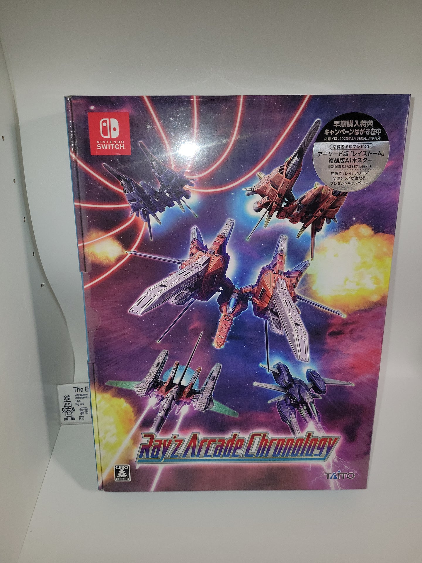 Ray’z Arcade Chronology Limited Edition - Nintendo Switch NSW
