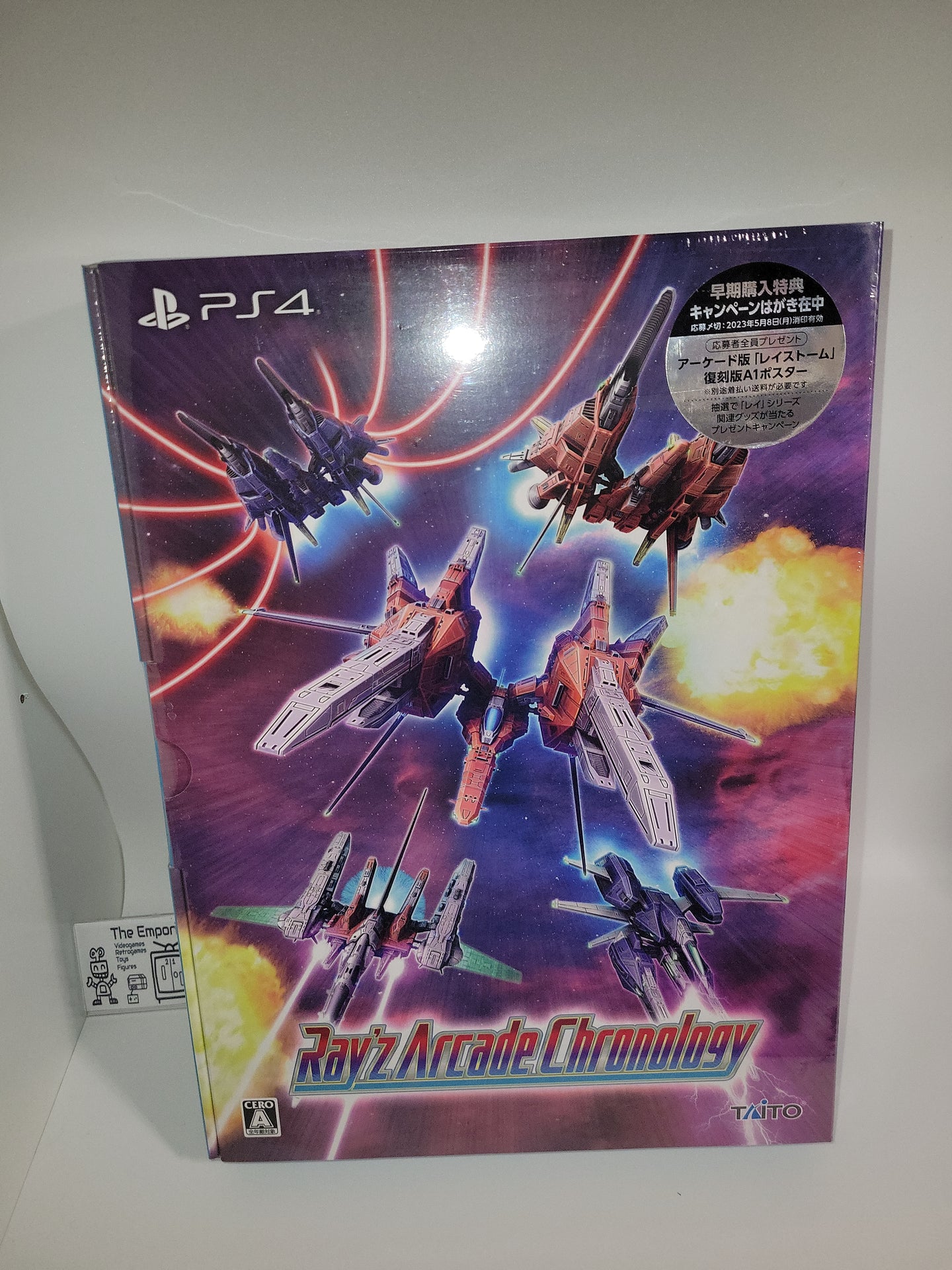 Ray’z Arcade Chronology Limited Edition - Sony PS4 Playstation 4