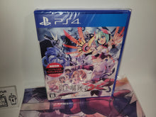 Load image into Gallery viewer, Gunvolt Chronicles: Luminous Avenger iX [Deluxe Edition]  -  Sony PS4 Playstation 4
