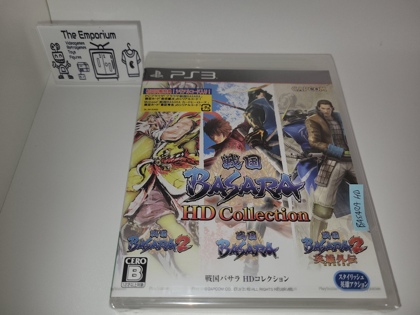 Sengoku Basara HD Collection - Sony PS3 Playstation 3