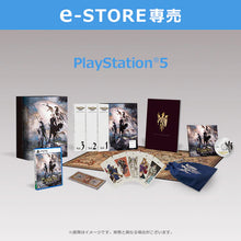 Load image into Gallery viewer, Tactics Ogre Reborn Collector&#39;s Edition - Sony PS5 Playstation 5
